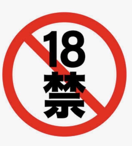 黄果短剧